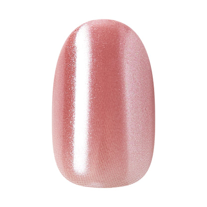 Kiss ColorFX by Impress Press On Nails, ‘Boundless’, Brown, Short Oval, 30 Count